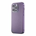 For iPhone 14 Pro Max Spring Buckle Metal Frosted Phone Case(Purple) - 1