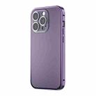 For iPhone 14 Pro Spring Buckle Metal Frosted Phone Case(Purple) - 1