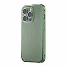 For iPhone 13 Pro Max Spring Buckle Metal Frosted Phone Case(Green) - 1