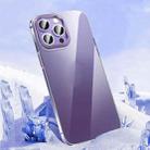 For iPhone 14 Pro Metal Key Crystal Transparent PC Phone Case(Purple) - 1