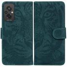 For Xiaomi Redmi 11 Prime 4G Tiger Embossing Pattern Leather Phone Case(Green) - 1
