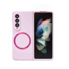 For Samsung Galaxy Z Fold4 Skin Feel MagSafe Magnetic Phone Case(Pink) - 1