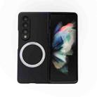 For Samsung Galaxy Z Fold4 Skin Feel MagSafe Magnetic Phone Case(Black) - 1