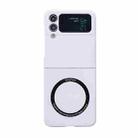 For Samsung Galaxy Z Flip4 Skin Feel MagSafe Magnetic Phone Case(White) - 1