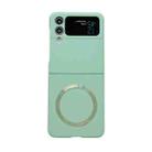 For Samsung Galaxy Z Flip4 Skin Feel MagSafe Magnetic Phone Case(Mint Green) - 1