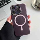 For iPhone 14 Plus Invisible Holder Magsafe Ultra-thin PC Phone Case(Dark Purple) - 1