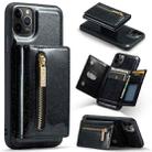 For iPhone 11 Pro Max DG.MING M3 Series Glitter Powder Card Bag Leather Case(Black) - 1