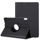 For Huawei Matepad 10.4 Litchi Texture Horizontal Flip 360 Degrees Rotation Leather Case with Holder(Black) - 1