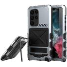 For Samsung Galaxy S23 5G R-JUST Waterproof Dustproof Shockproof Phone Case(Silver) - 1