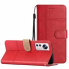 For Xiaomi 12 Lite Business Style Cowhide Texture Leather Phone Case(Red) - 1