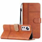 For Xiaomi 12 Pro Business Style Cowhide Texture Leather Phone Case(Brown) - 1