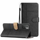 For Xiaomi Redmi 10 2022 Business Style Cowhide Texture Leather Phone Case(Black) - 1