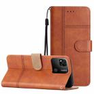 For Xiaomi Redmi 10A Business Style Cowhide Texture Leather Phone Case(Brown) - 1