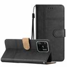For Xiaomi Redmi 10C Business Style Cowhide Texture Leather Phone Case(Black) - 1