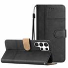 For Samsung Galaxy S23 Ultra 5G Business Style Cowhide Texture Leather Phone Case(Black) - 1