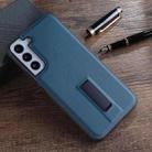 For Samsung Galaxy S23 5G PU Cover Metal Holder Phone Case(Blue) - 1