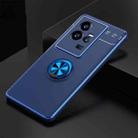For vivo iQOO 11 Metal Ring Holder TPU Phone Case(Blue) - 2