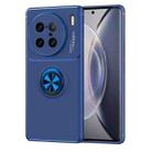 For vivo X90 Pro+ Metal Ring Holder TPU Phone Case(Blue) - 1