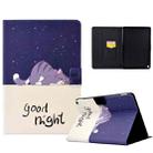 For Amazon Kindle Fire HD 10 2021 Electric Pressed TPU Smart Leather Tablet Case(Lazy Cat) - 1