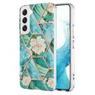 For Samsung Galaxy S23 5G Splicing Marble Flower IMD TPU Phone Case(Blue Flower) - 1