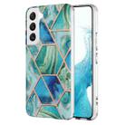 For Samsung Galaxy S23 5G Electroplating IMD Splicing Dual-side Marble TPU Phone Case(Green) - 1