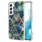 For Samsung Galaxy S23+ 5G Electroplating IMD Splicing Dual-side Marble TPU Phone Case(Blue Green) - 1