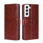 For Samsung Galaxy S23 5G Geometric Stitching Horizontal Flip Leather Phone Case(Dark Brown) - 1