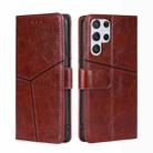 For Samsung Galaxy S23 Ultra 5G Geometric Stitching Horizontal Flip Leather Phone Case(Dark Brown) - 1