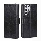 For Samsung Galaxy S23 Ultra 5G Geometric Stitching Horizontal Flip Leather Phone Case(Black) - 1