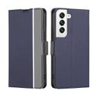 For Samsung Galaxy S23 5G Twill Texture Side Button Leather Phone Case(Blue) - 1