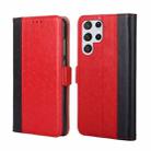 For Samsung Galaxy S23 Ultra 5G Ostrich Texture Flip Leather Phone Case(Red) - 1