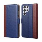 For Samsung Galaxy S23 Ultra 5G Ostrich Texture Flip Leather Phone Case(Blue) - 1