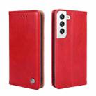 For Samsung Galaxy S23 5G Non-Magnetic Retro Texture Flip Leather Phone Case(Red) - 1