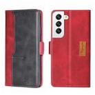 For Samsung Galaxy S23 5G Contrast Color Side Buckle Leather Phone Case(Red+Black) - 1