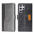 For Samsung Galaxy S23 Ultra 5G Contrast Color Side Buckle Leather Phone Case(Black+Grey) - 1