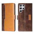 For Samsung Galaxy S23 Ultra 5G Contrast Color Side Buckle Leather Phone Case(Dark Brown+Gold) - 1