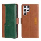For Samsung Galaxy S23 Ultra 5G Contrast Color Side Buckle Leather Phone Case(Light Brown+Green) - 1