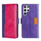 For Samsung Galaxy S23 Ultra 5G Contrast Color Side Buckle Leather Phone Case(Purple+Rose Red) - 1