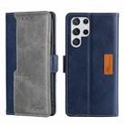 For Samsung Galaxy S23 Ultra 5G Contrast Color Side Buckle Leather Phone Case(Blue+Grey) - 1