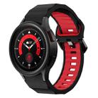 For Samsung Galaxy Watch5 Pro Wave Two Color Silicone Watch Band(Black Red) - 1