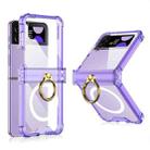 For Samsung Galaxy Z Flip4 GKK MagSafe Airbag Hinge Shockproof Phone Case with Ring Holder(Purple) - 1