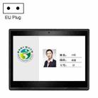 HSD1007A 10.1 inch Touch Screen All in One PC, RK3128 1GB+16GB Android 6.0, Plug:EU Plug(Black) - 1