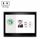 HSD1007A 10.1 inch Touch Screen All in One PC, RK3128 1GB+16GB Android 6.0, Plug:US Plug(Black) - 1