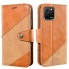 For Huawei nova Y61 4G idewei Color Contrast Retro Texture Leather Phone Case(Orange) - 1
