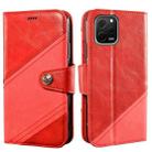 For Huawei nova Y61 4G idewei Color Contrast Retro Texture Leather Phone Case(Red) - 1