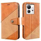 For Infinix Zero Ultra 5G idewei Color Contrast Retro Texture Leather Phone Case(Orange) - 1