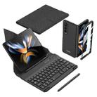 For Samsung Galaxy Z Fold4 GKK Magnetic Folding Bluetooth Keyboard Leather Case with Pen(Carbon Fibre) - 1