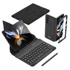 For Samsung Galaxy Z Fold3 5G GKK Magnetic Folding Bluetooth Keyboard Leather Case with Pen(Black) - 1