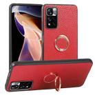 For Xiaomi Redmi Note 11 Pro Global Litchi Texture Magnetic Shockproof Protective Phone Case(Red) - 1