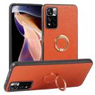 For Xiaomi Redmi Note 11 Pro Global Litchi Texture Magnetic Shockproof Protective Phone Case(Orange) - 1